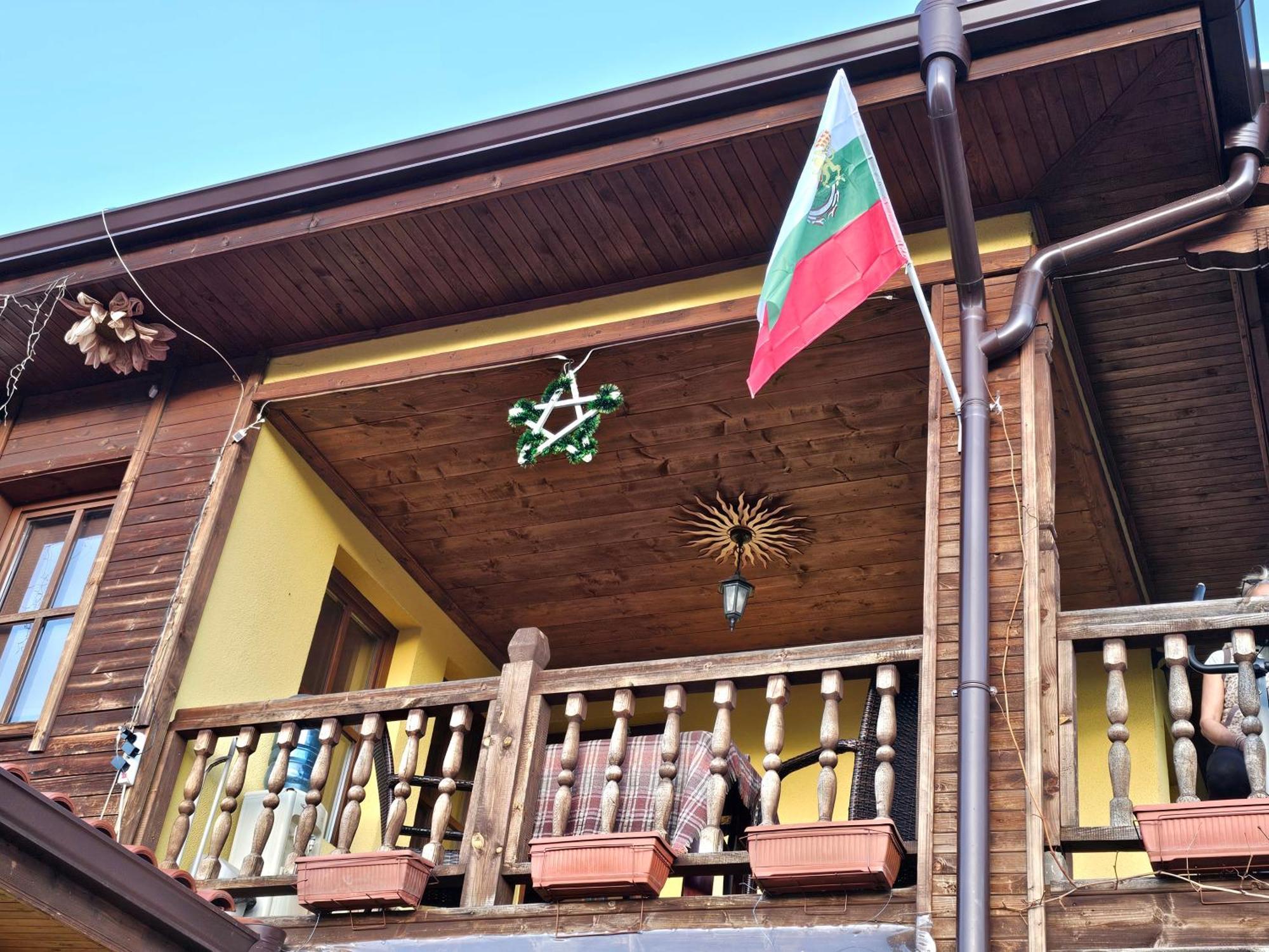 Емили Фемили Хаус Koprivshtitsa Exterior photo